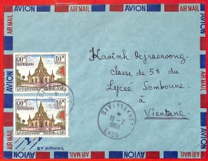 aa6346 - LAOS - Postal History - AIRMAIL COVER from SAVANNAKHET 1968 Architectur