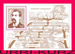MOLDOVA 1996 Famous People Writer Poet Eminescu s-sheet Sc218 Mi Bl.10(218) MNH