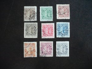 Stamps - India Cochin - Scott# 23-31 - Used Part Set of 9 Stamps