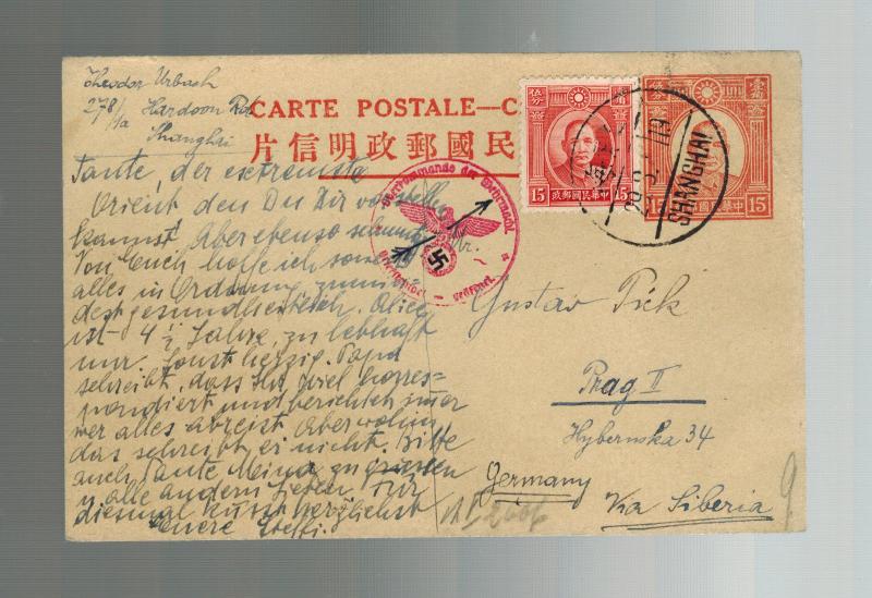 1940 Shanghai Ghetto China Postcard Censored Cover to Prague BM Theodor Urbach  