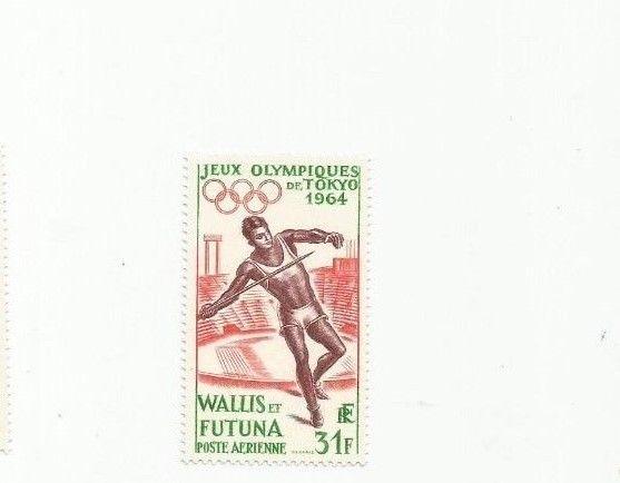 WALLIS AND FUTUNA SCOTT C19 MNH SCV $23