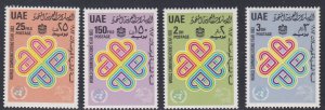 United Arab Emirates # 179-182, World Communication Year, NH, 1/2 Cat.