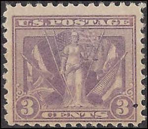 537b Mint,OG,NH... SCV $300.00