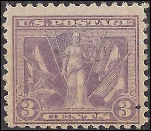 537b Mint,OG,NH... SCV $300.00