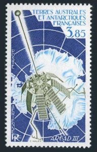 FSAT C67, MNH. Michel 164. Satellite Arcad III, 1981.