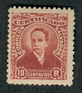 El Salvador F2 Mint Hinged single