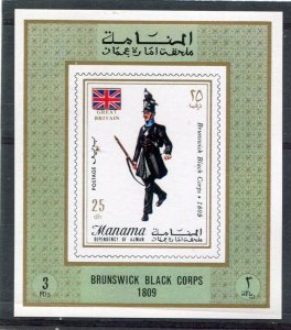 Manama 1972 MILITARY UNIFORM BRUNSWICK BLACK CORPS Gold Deluxe s/s Mint (NH)