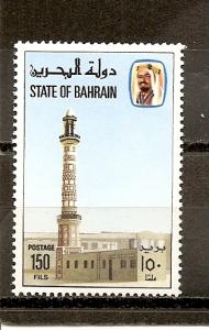 Bahrain 288 MNH