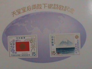 JAPAN STAMP: 1971-SC#1094a- EMPEROR  VISITING TO EUROPE -MINT NOT HING S/S,SHEET