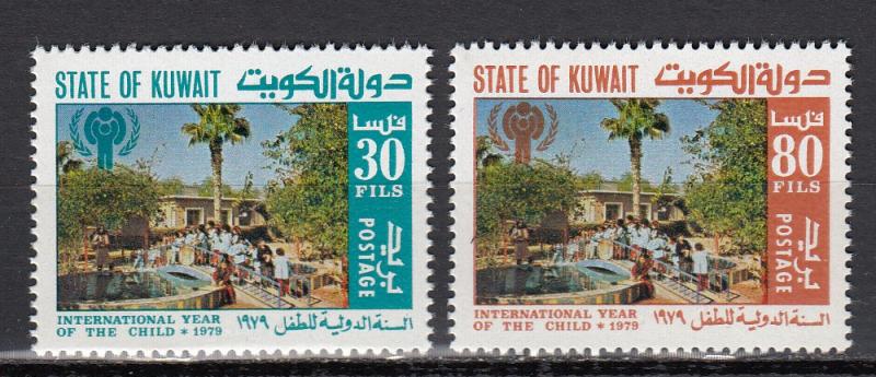 Kuwait - 1979 Year of the Child Sc# 776/777 - MNH (644N)