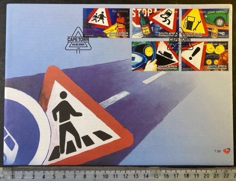 South Africa 2004 FDC large road safety accident prevention used