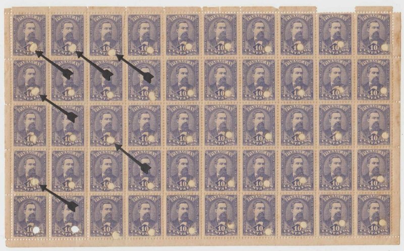 PARAGUAY 1893 Sc 37 FULL SHEET OF 50 VARIETY, 6 STAMPS WITH DOUBLE PUNCH HOLES