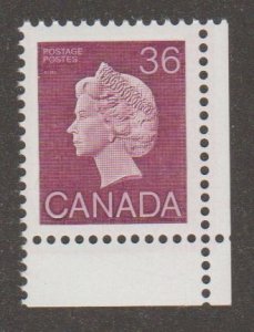 Canada 926a Queen Elizabeth II - MNH