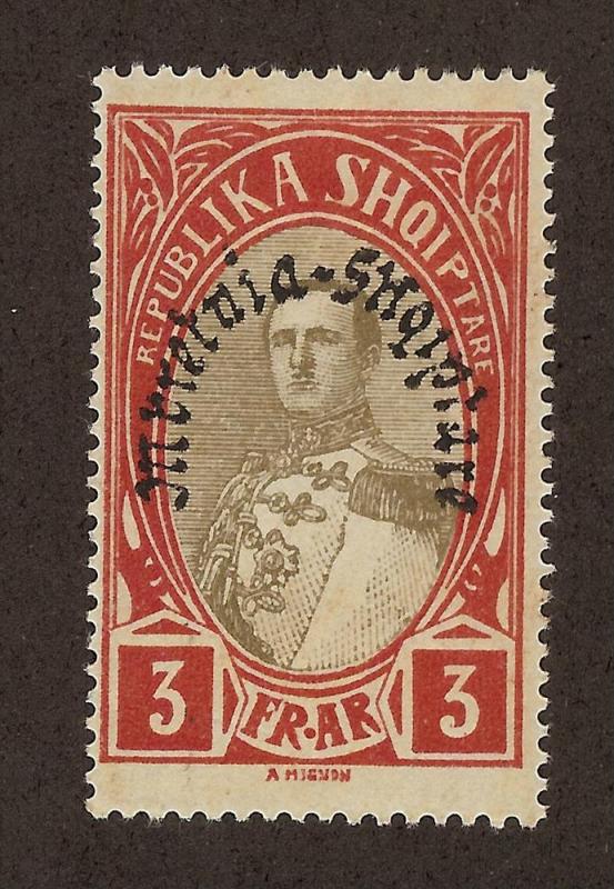 ALBANIA SC# 236 FINE OG 1928