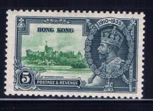 Hong Kong 148 Lightly Hinged 1935 King George V Silver Jubilee