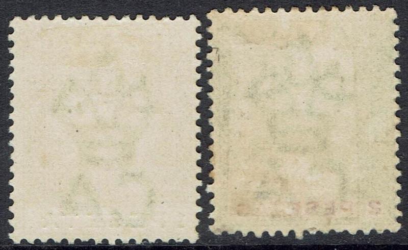 GIBRALTAR 1889 QV 1P AND 2P