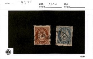 Norway, Postage Stamp, #37, 44 Used, 1890 Post Horn (AD)