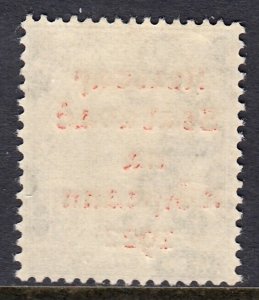 IRELAND — SCOTT 10 (SG 6a) — 1922 4d DOLLARD RED OVPT. — MNH — SCV $30