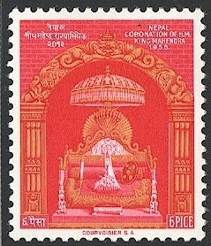 NEPAL 1956 Sc 85  6p Mint NH VF, Royal Throne