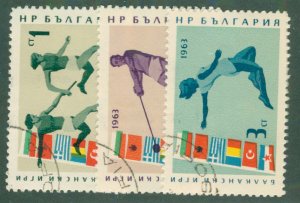 BULGARIA 1284-6USED BIN$ 0.75