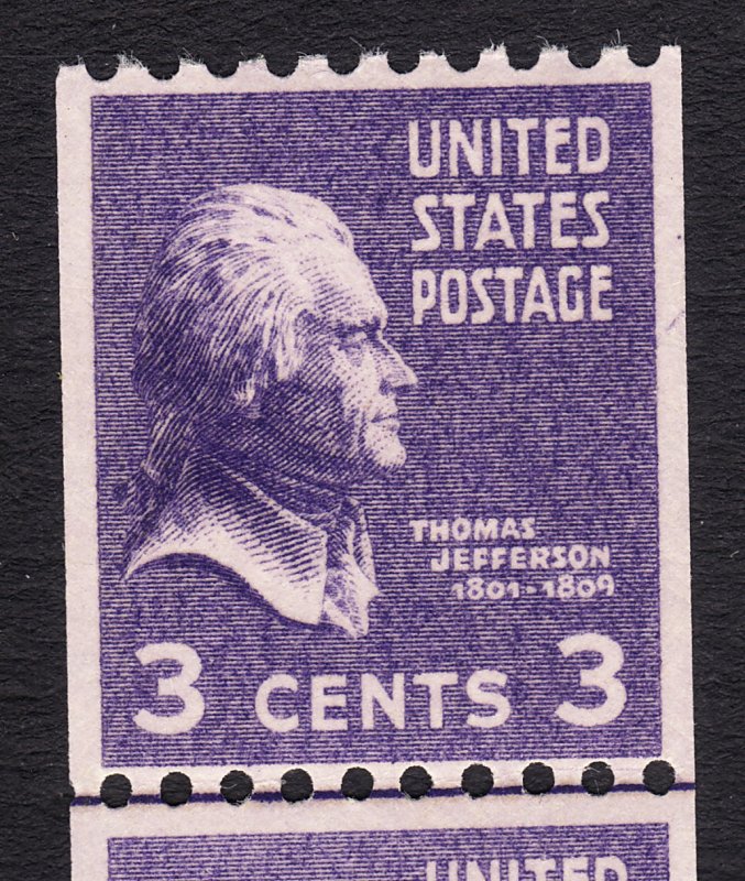 1939 U.S Thomas Jefferson 3¢ horizontal joint line coil MNH Sc# 851 $8.50