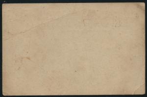 GB QV Victoria unused One Penny UPU Postal Stationery Card ** dirty creased