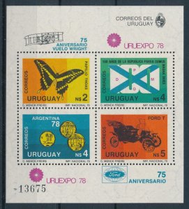 [111272] Uruguay 1978 Butterfly Aviation car Ford T URUEXPO Souvenir Sheet MNH