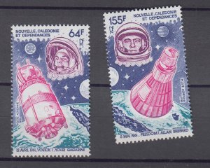 J39072 jlstamps,1981 new caledonia set mnh #c172-3 space from s/s