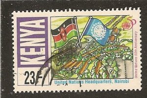 Kenya    Scott   651  UN  Anniversary       Used