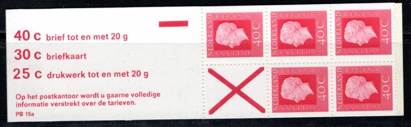 Netherlands Scott # 462a, mint nh, cpl. stamp booklet, se-tenant, Pb15A