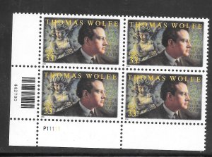 #3444 MNH Plate Block