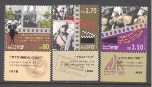 Israel Sc # 1130,1132 mint NH w/tab