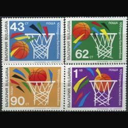 BULGARIA 1991 - Scott# 3652-5 Basketball Cent. Set of 4 NH