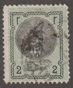 Persian stamp, Scott#28, used, hinged,   #ed-122