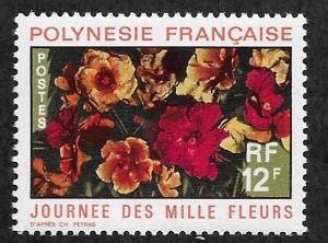 FRENCH POLYNESIA SC# 265  VF/MOG 1971