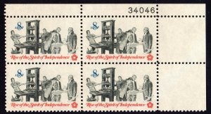Scott #1476 Rise of the Spirit of Independence Plate Block of 4 Stamps - MNH
