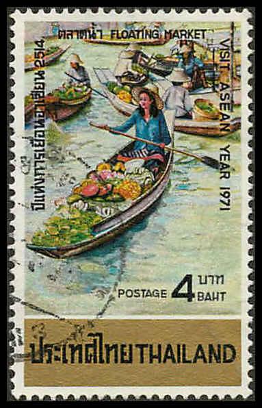 Thailand 586 Used VF