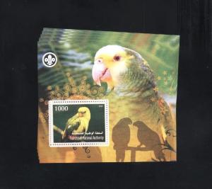 PALESTINE SHEET CINDERELLA BIRDS PARROTS