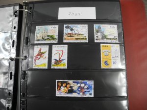 CUBA(2002-2008), Stamp Collection in stock pages(Kenmore binder)