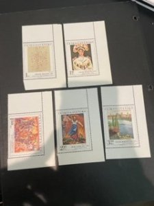 Czechoslovakia sc 2043-2047 MNH comp set