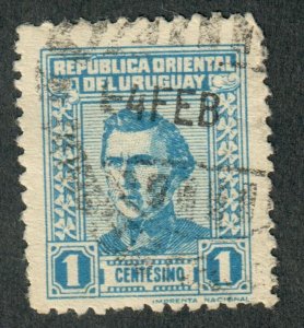 Uruguay #506 used Single