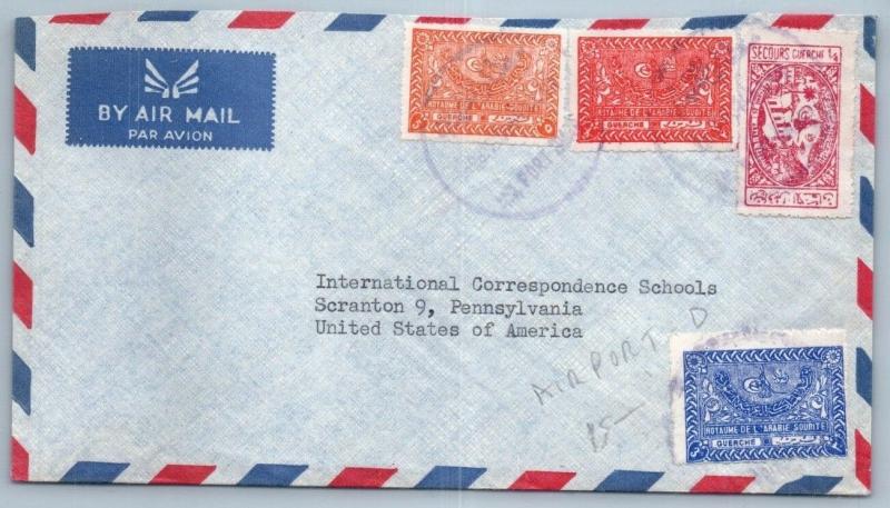 Goldpath: Saudi Arabia cover, 1958, To Scranton PA USA, CBHW_07_04