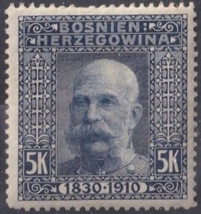 Bosnia & Herzegovina 61 (mvlh) 5k Franz Josef Jubilee issue, dull blue (1910)