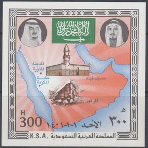 SAUDI ARABIA 1979 Sc.778 XF MINT NEVER HINGED,50th ANNIVERSARY IMPERF SOUV.SHEE