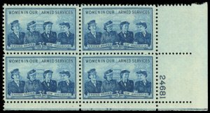 US Sc 1013 VF/MNH PLATE BLOCK - 1952 3¢ Women in the Armed Forces - P.O. Fresh