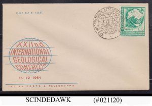 INDIA - 1964 XXIInd INTERNATIONAL GEOLOGICAL CONGRESS FDC