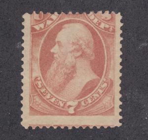 US Sc O87 MLH. 1873 7c War Department Official