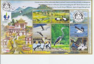 2015 Bhutan Black-necked Cranes & Heron MS8 (Scott 1536) MNH