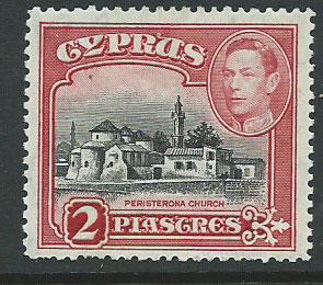 Cyprus SG 155b MH