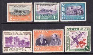 Yemen 1948 UN Admission Airmail Set of 6 Mint LH